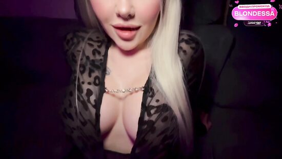 С просьбой потрахаться