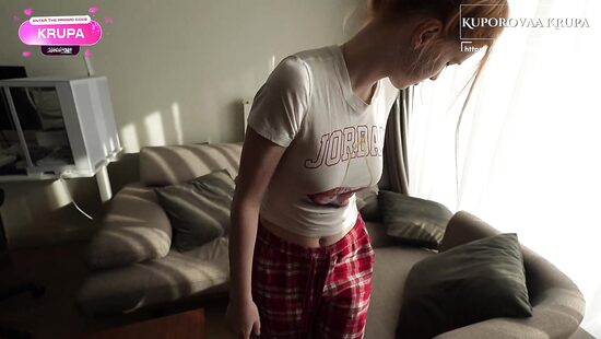 Семь раз отрежь, а один Купорова