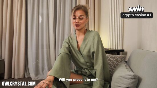 Радужный-тест на мачехиных щах