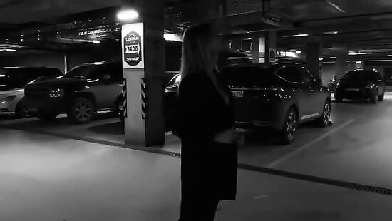 Прогулка по паркингу