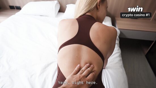 От приседаний к проникновению