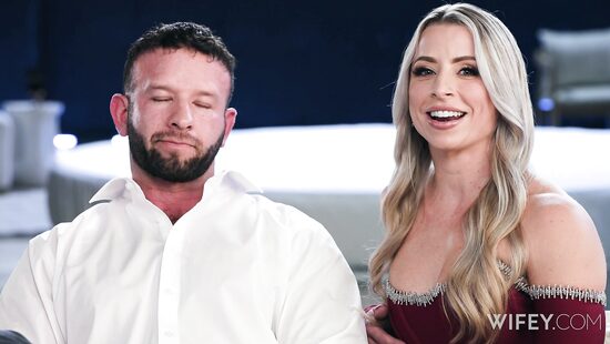 Тиффани и Бэн: Лекарство от жадности