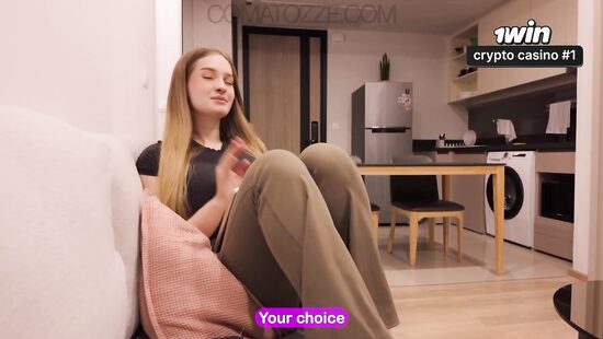 Оставайся на ночь, остынь и расслабься