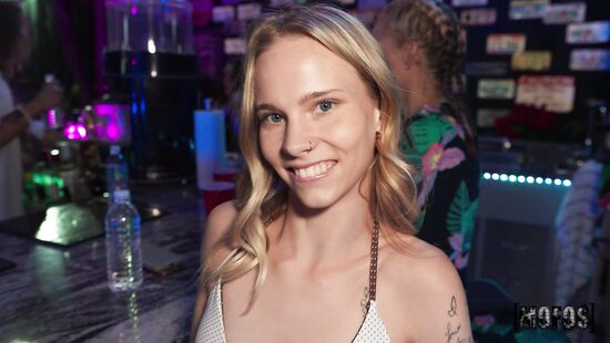 Такое могло случиться только в бикини баре