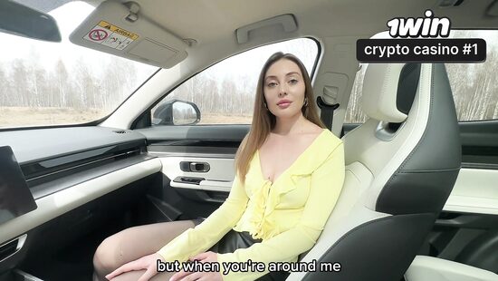 Габариты машины и мачехи