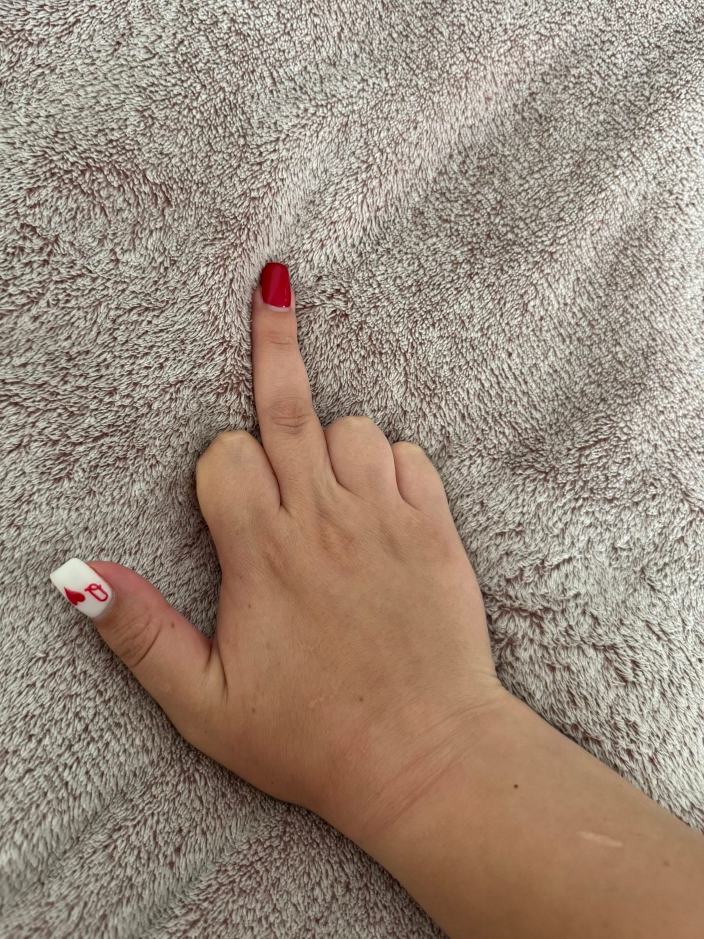 Прикрепление