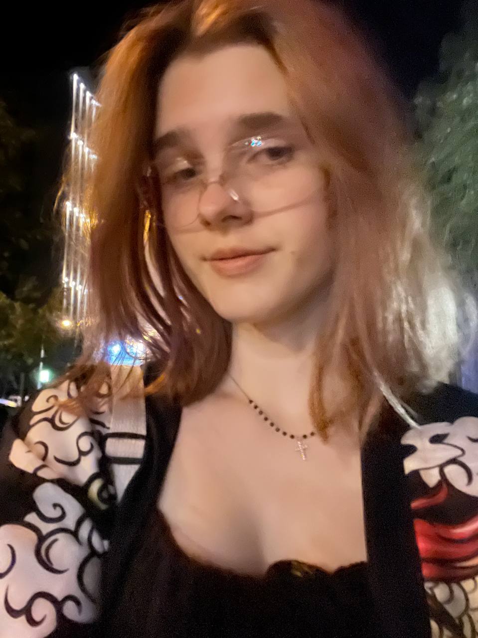Прикрепление