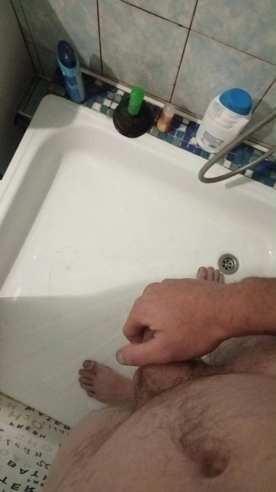 Прикрепление